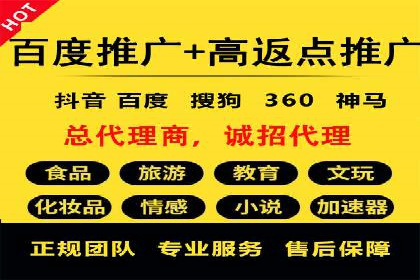 谷歌SEM案例解析：广告创意与文案技巧