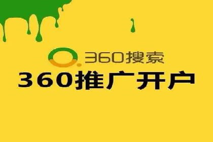 短视频信息流的创意内容生产：火山小视频的实践